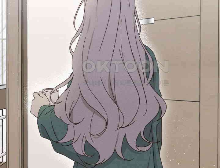 평행선의 100일 4화 119