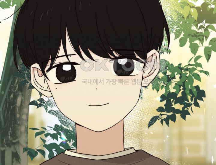 평행선의 100일 8화 26