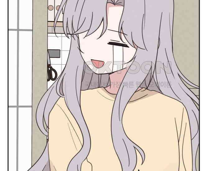 평행선의 100일 14화 25