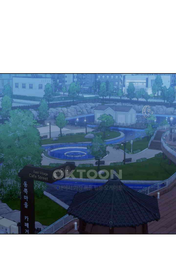 마법소녀 78세 마복희 36화 1