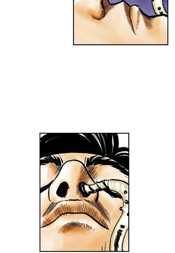 기생수 2화 8