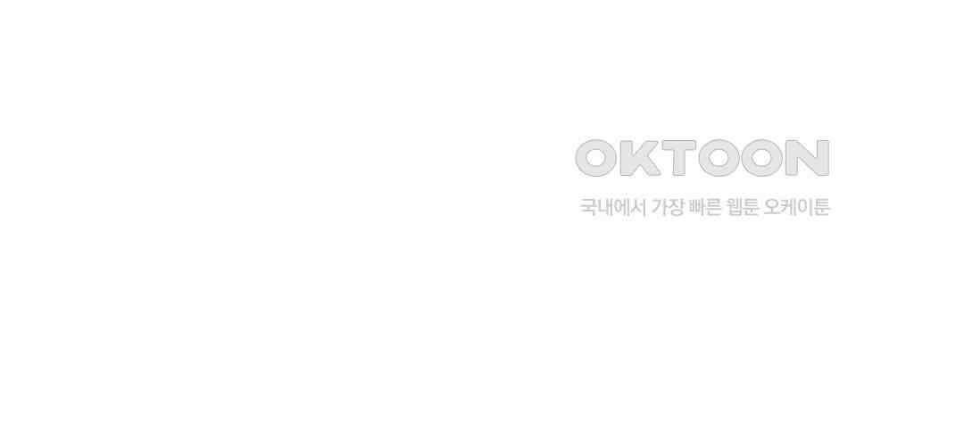 몸만 원해 드라이 험프 21