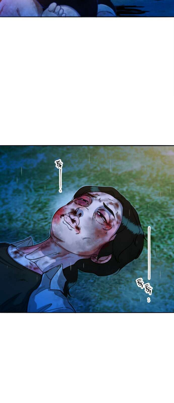 팔이피플 2부 52화 폐교에서의 혈투 4 7