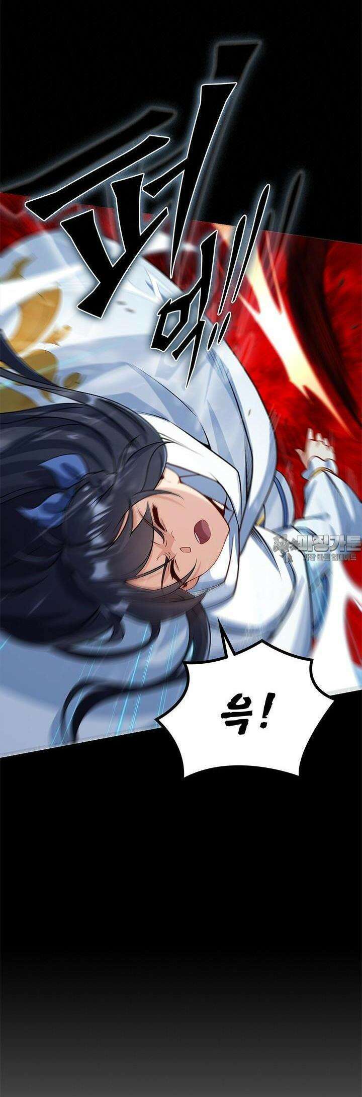 심연의 끝, 난 인류를 구할 것이다 10화 29