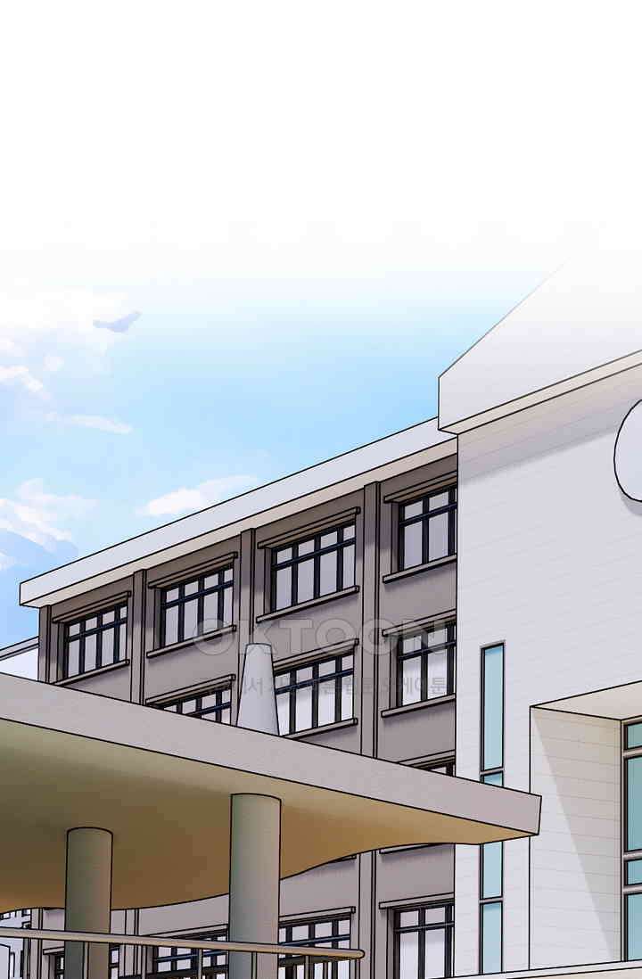 고교최강 303화 6