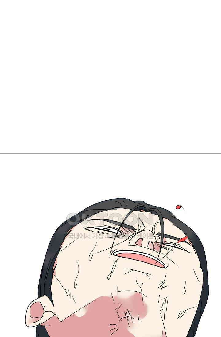 고교최강 379화 5
