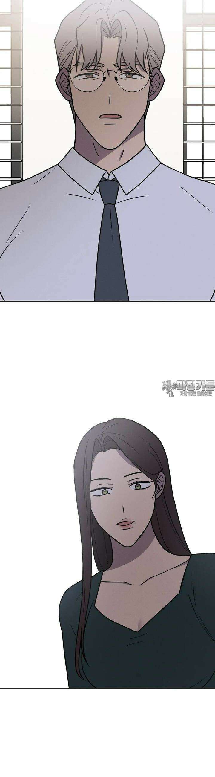 유리꽃 6화 22