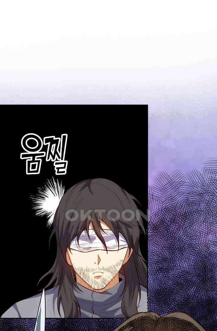 로벨 273화 13
