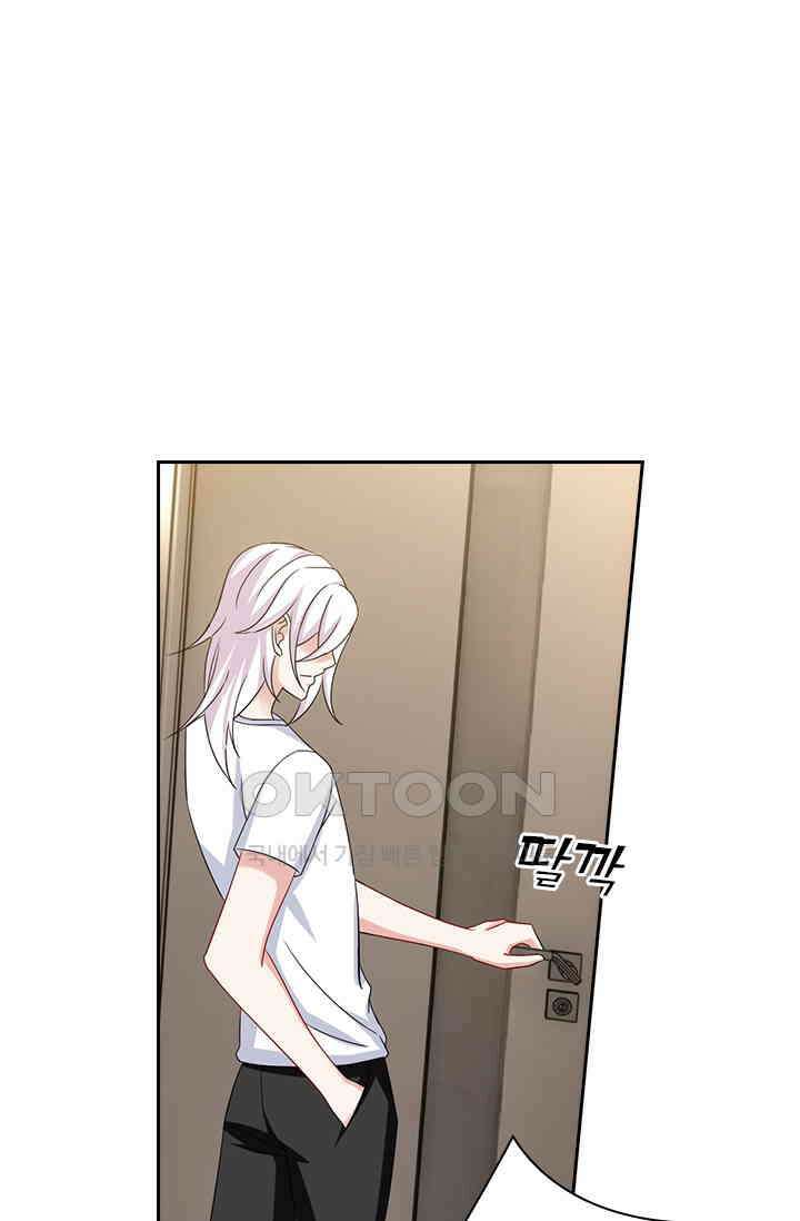 이혼해줄래요? 489화 1