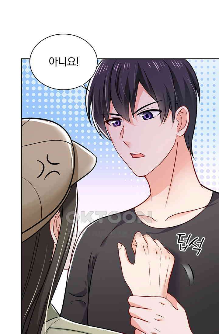 이혼해줄래요? 시즌2 27화 5