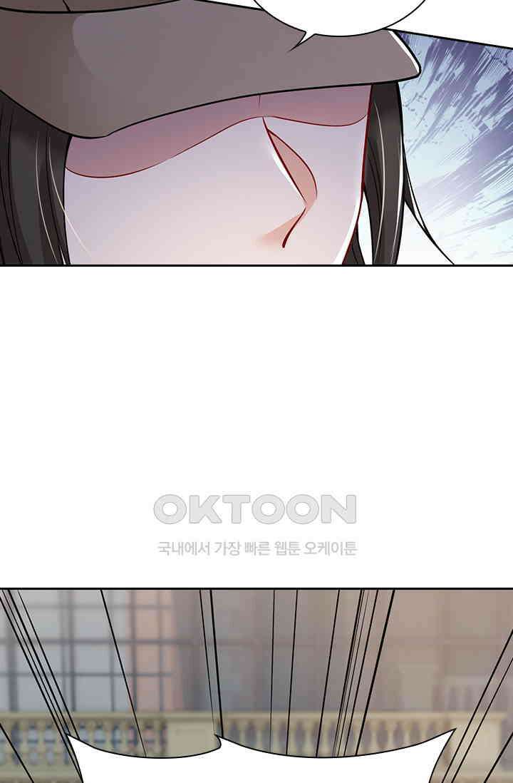 이혼해줄래요? 시즌2 27화 8
