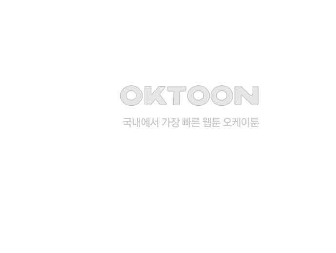 솔로스쿨 15화 105