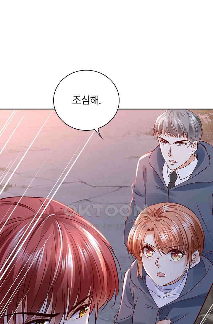 이혼해줄래요? 시즌2 90화 3