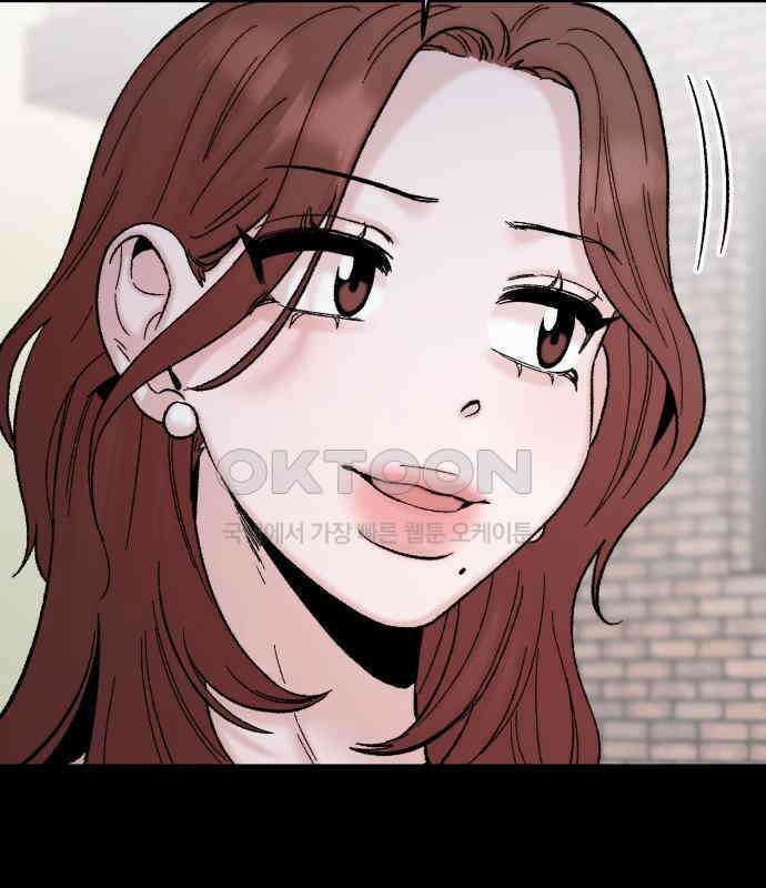 내남친 킹카만들기 114화: 양구름 모범생 만들기 프로젝트(9) 9
