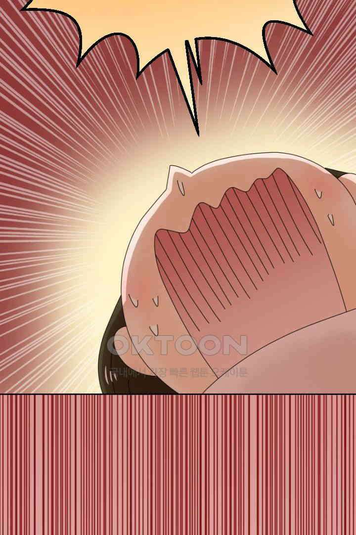 245번째 밤．．． 오늘 밤 어때? 10