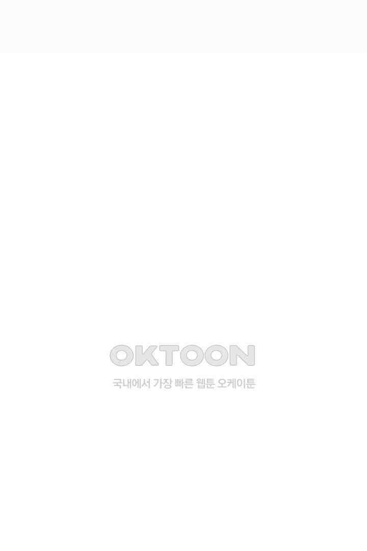 245번째 밤．．． 오늘 밤 어때? 12