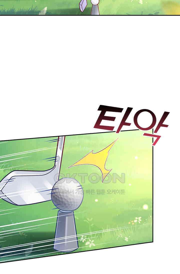 이혼해줄래요? 시즌2 108화 41