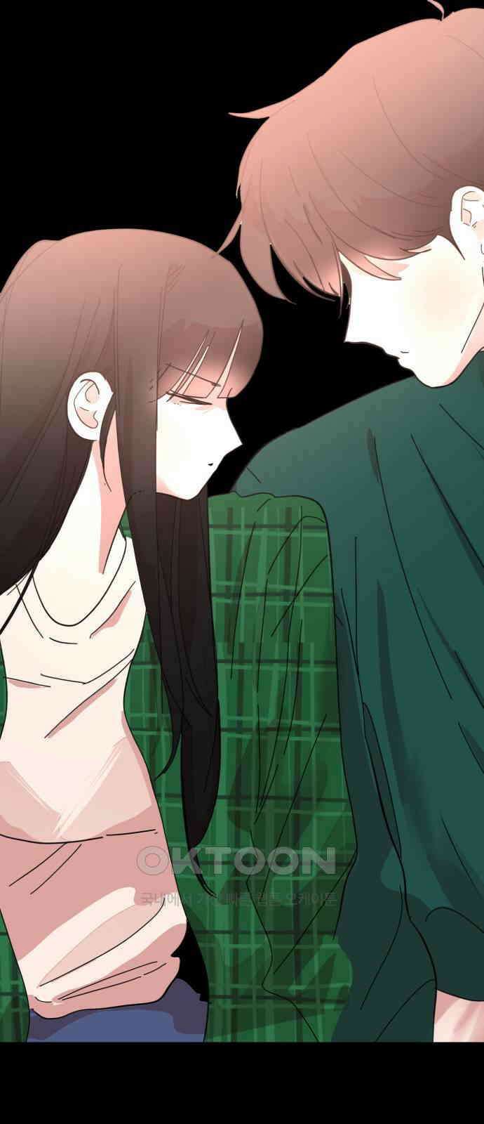 처음을 줄게! 33 조금 서둘러도 괜찮을 1