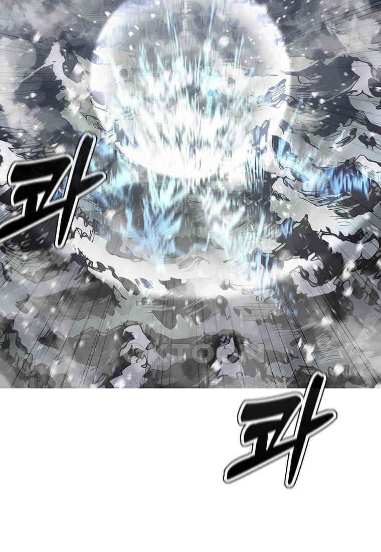 불멸의 투귀 126화 21