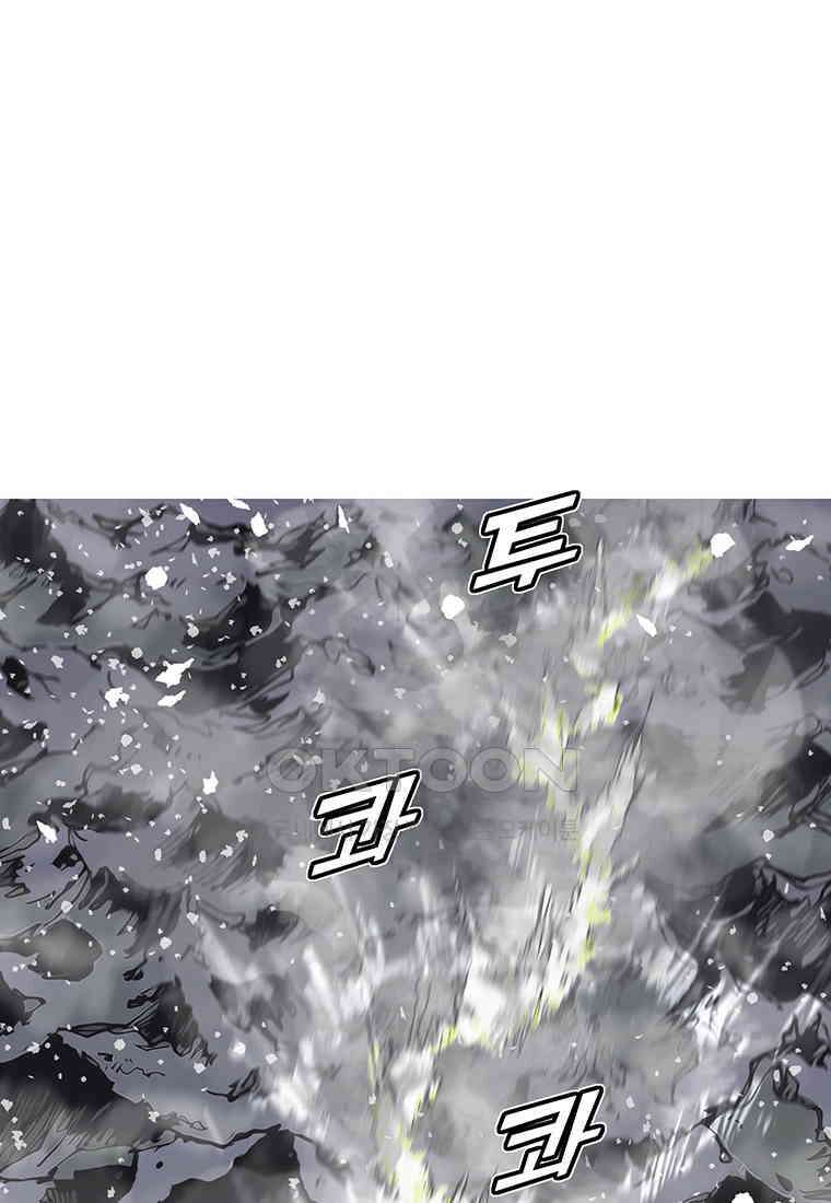 불멸의 투귀 126화 64