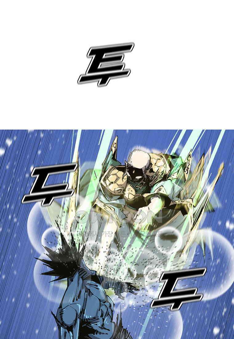 불멸의 투귀 126화 66