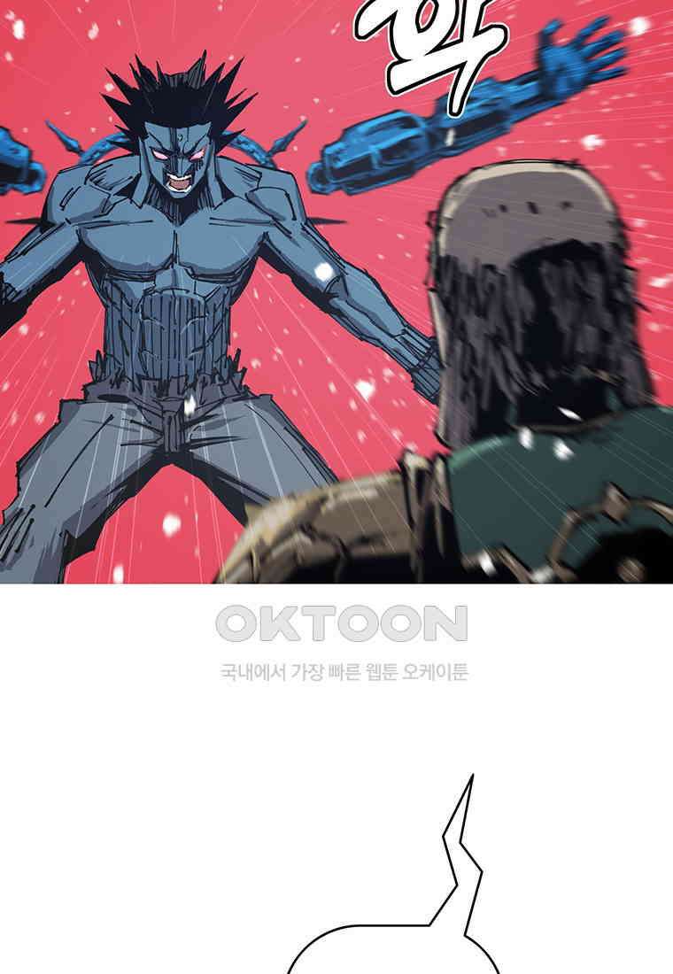 불멸의 투귀 126화 114