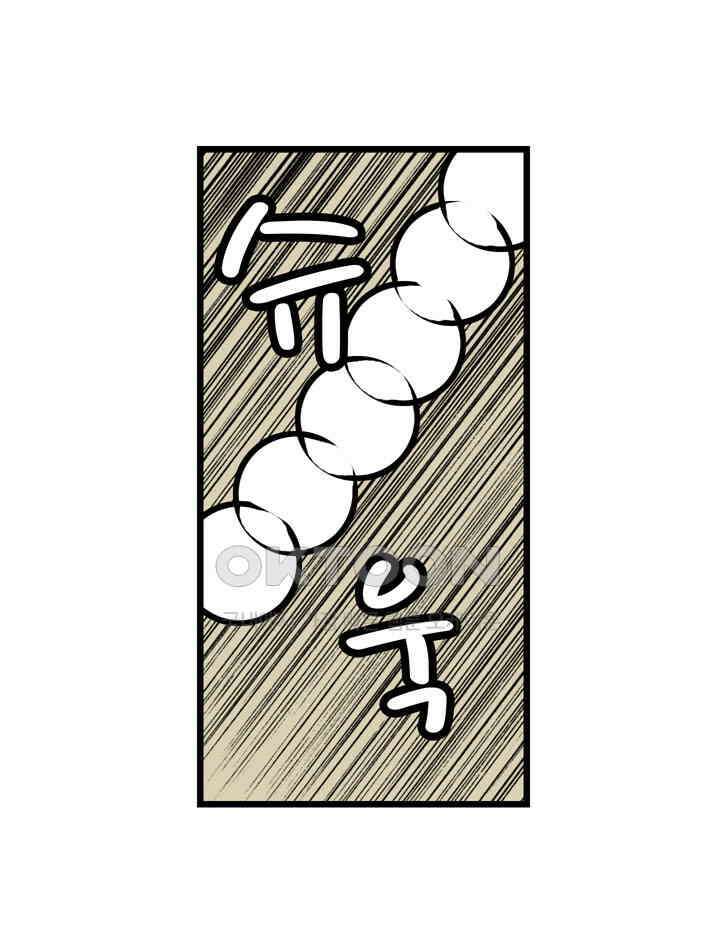프로야구생존기 503화 12