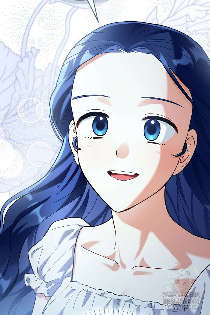 황자님, 왜 잘해 주세요? 69화 10