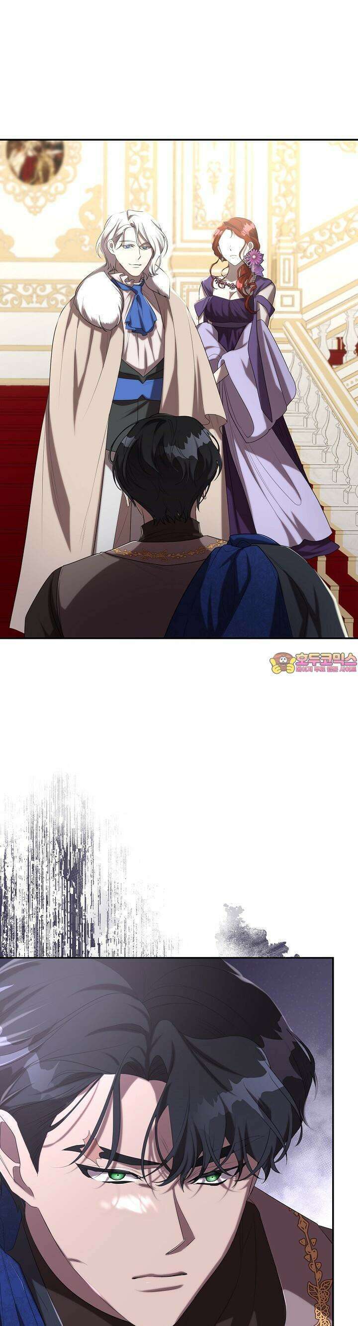 얼어붙은 달이 내려앉은 곳 32화 1