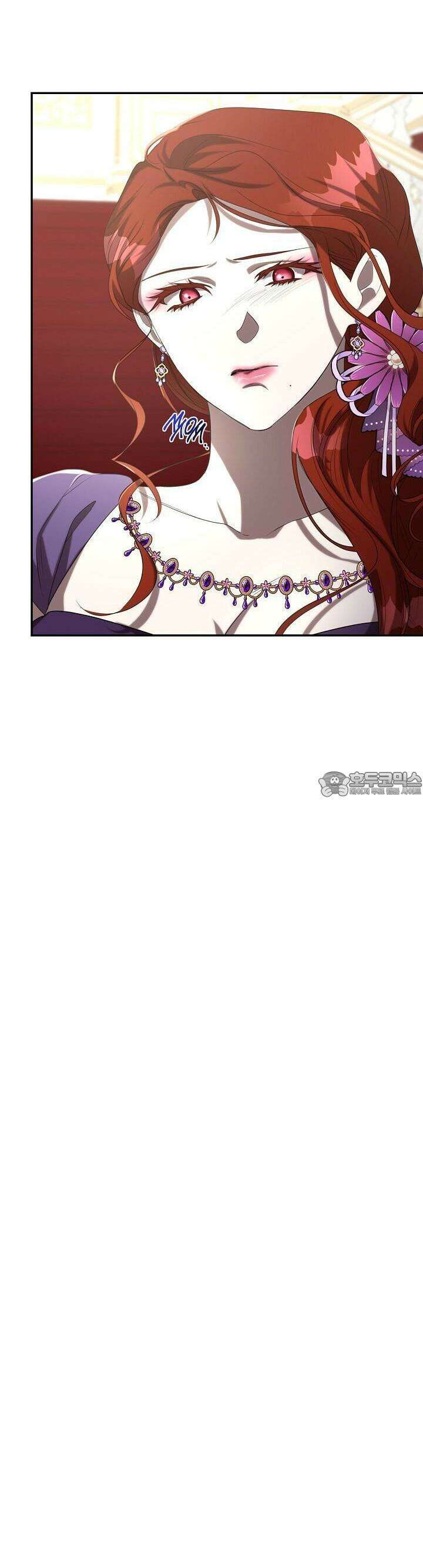 얼어붙은 달이 내려앉은 곳 32화 9