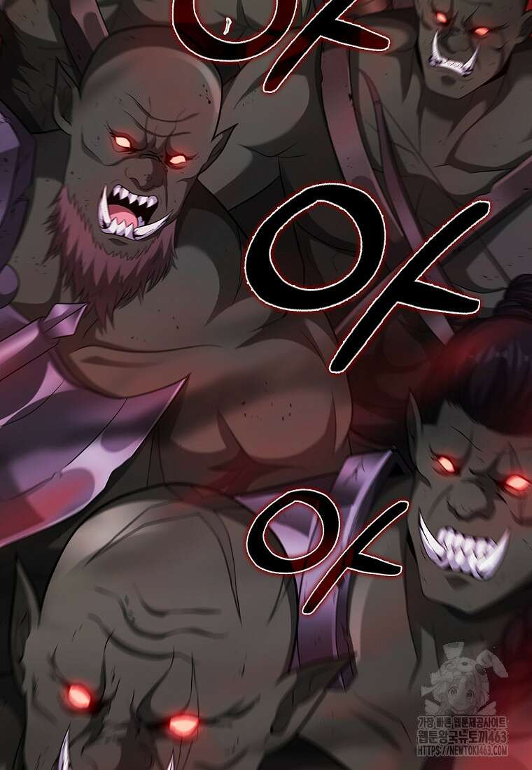 재능만렙 플레이어 51화 6