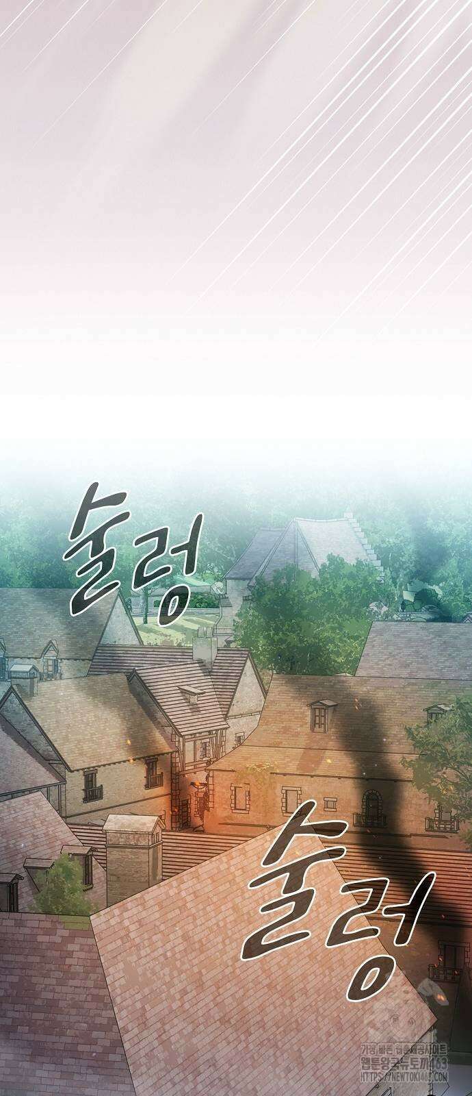 슬기로운 문명생활 60화 15
