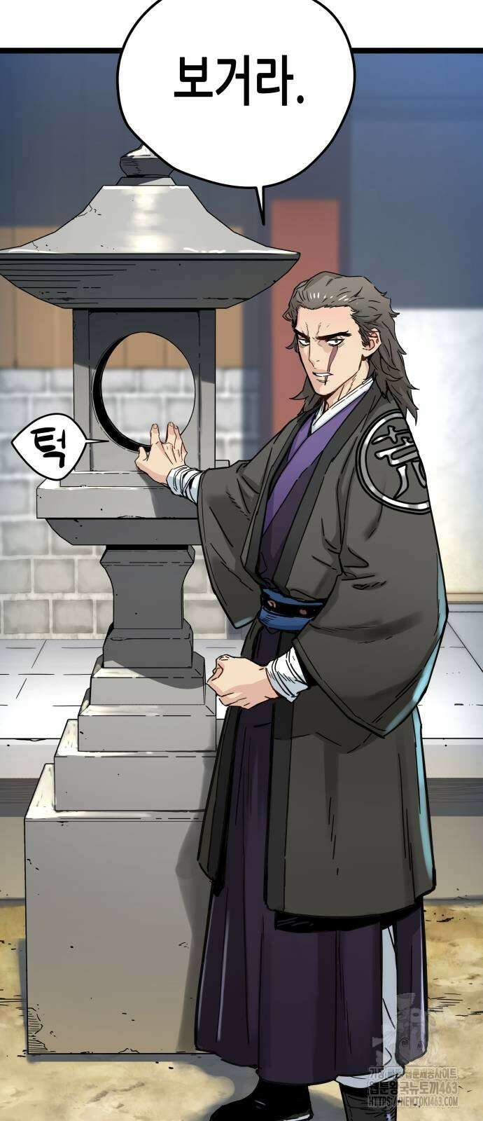 시한부 천재가 살아남는 법 9화 19