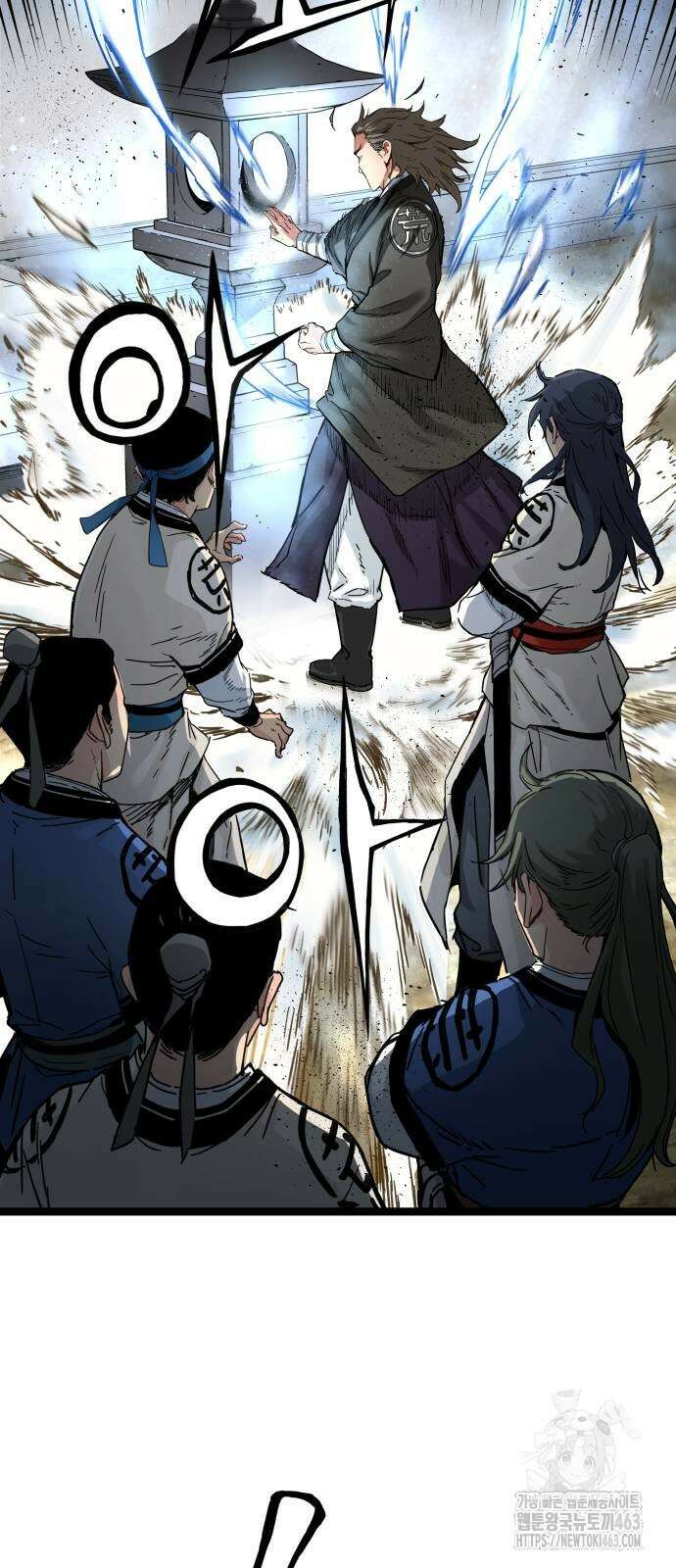 시한부 천재가 살아남는 법 9화 22