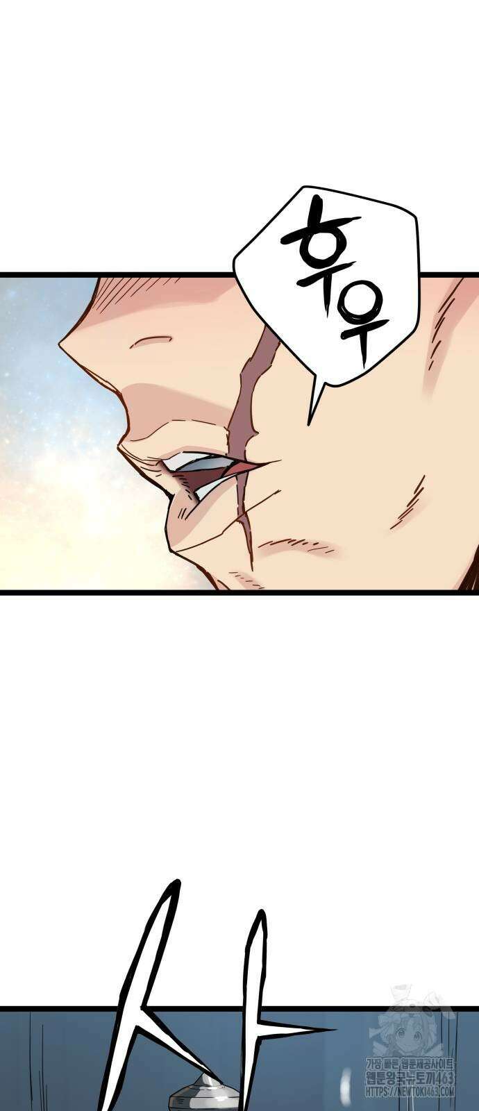 시한부 천재가 살아남는 법 9화 24