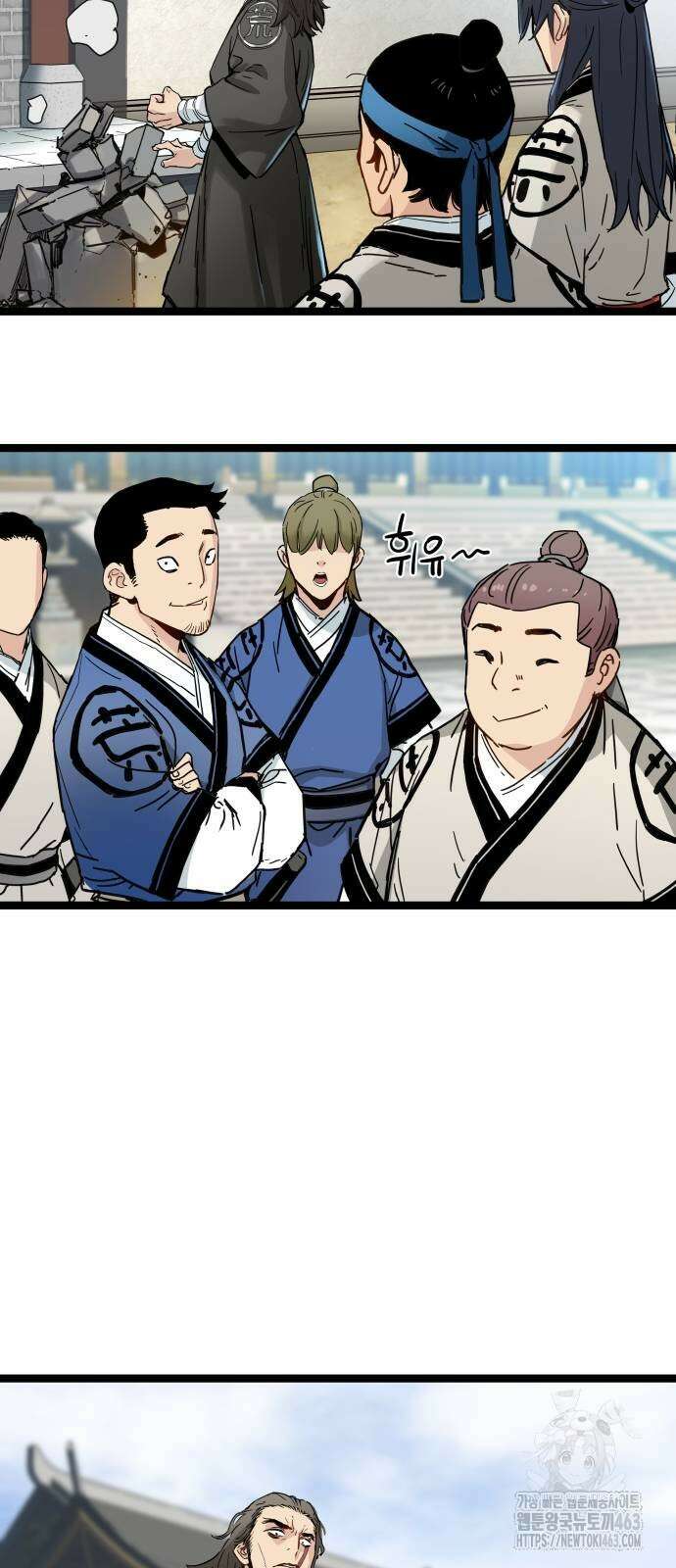 시한부 천재가 살아남는 법 9화 34