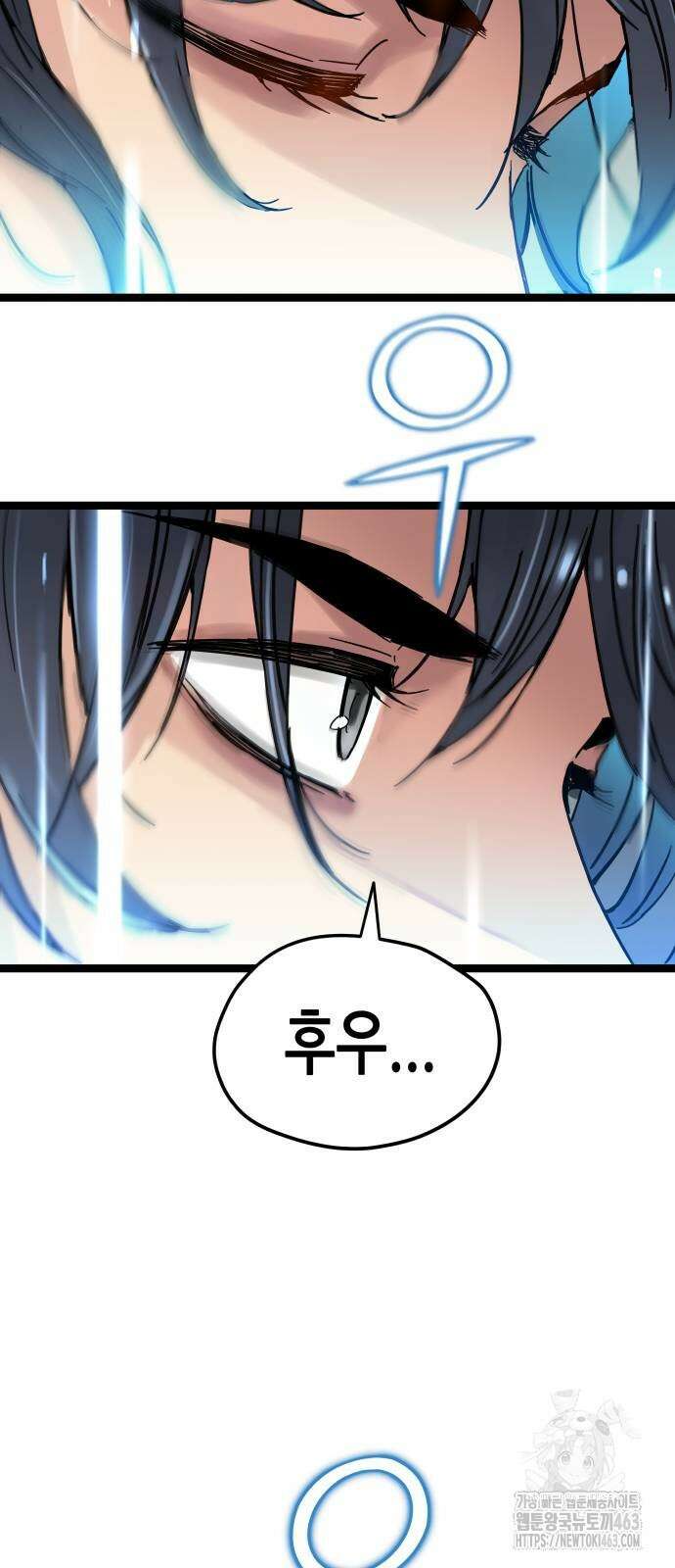 시한부 천재가 살아남는 법 9화 48