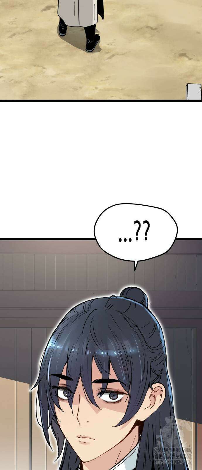 시한부 천재가 살아남는 법 9화 70