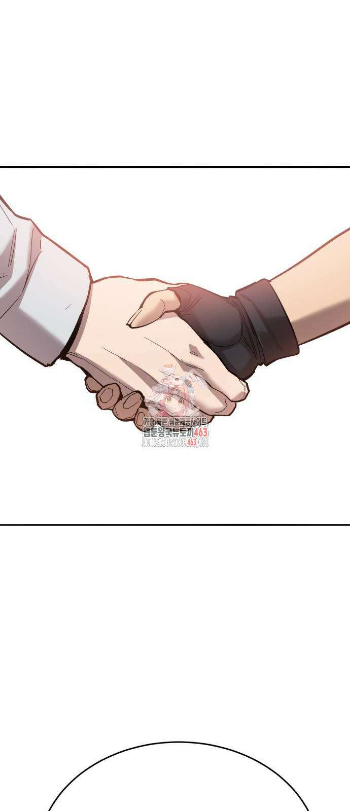 만렙돌파 2부 91화 1