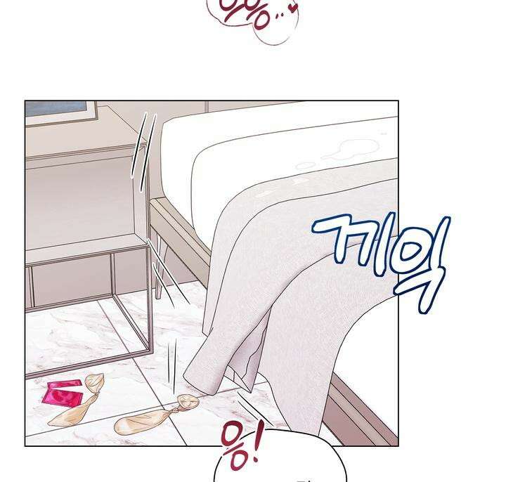 트레이너 러버즈 1화 2