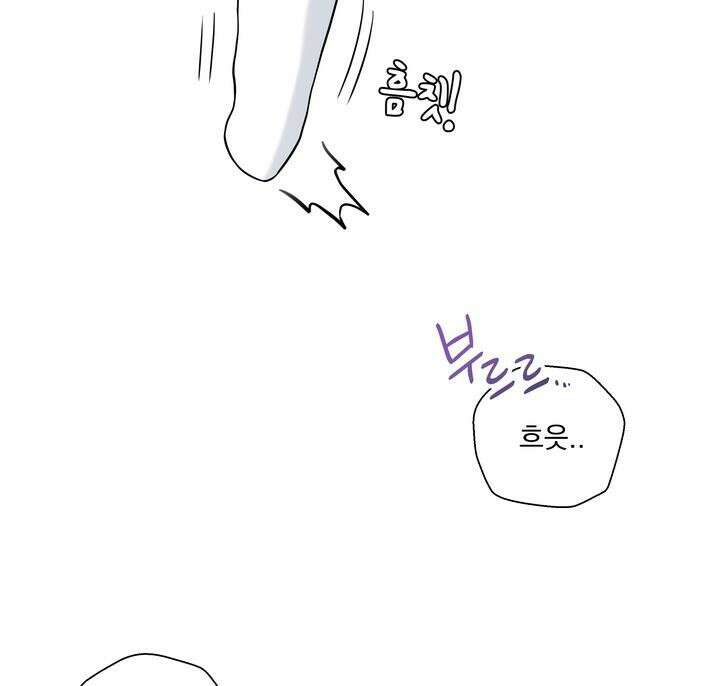 트레이너 러버즈 1화 20