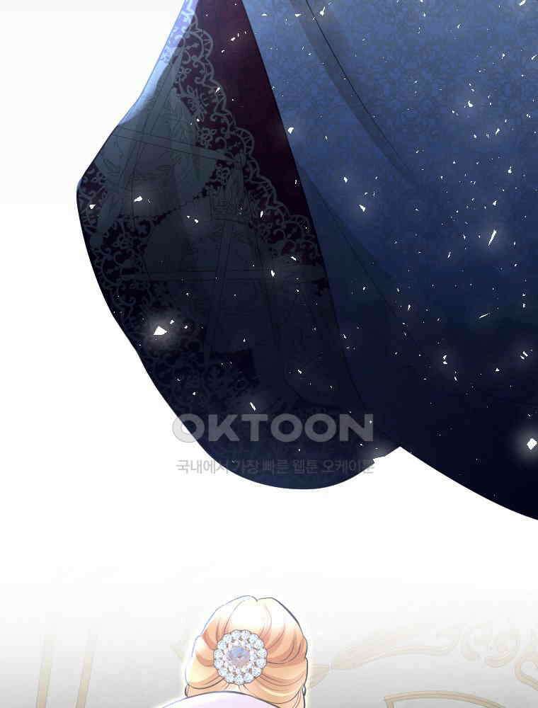 악녀는 다시 시작한다 025 19