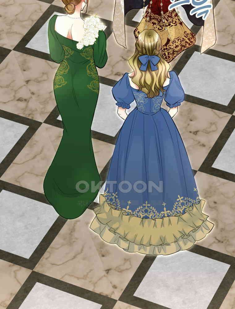 악녀는 다시 시작한다 025 52