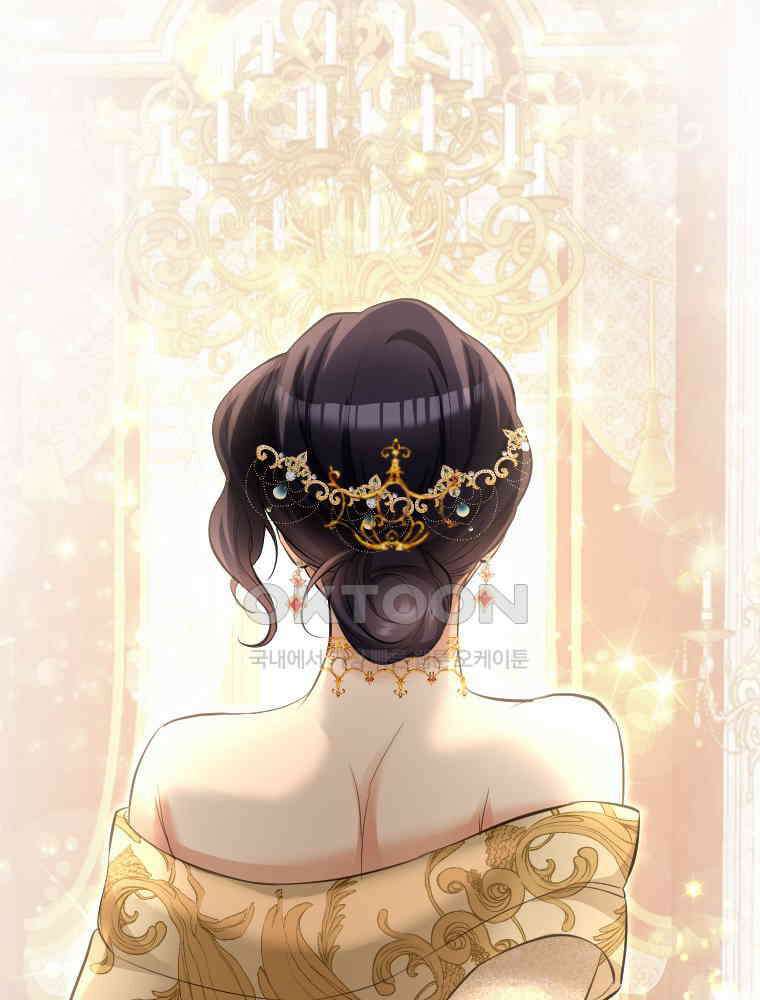 악녀는 다시 시작한다 025 65