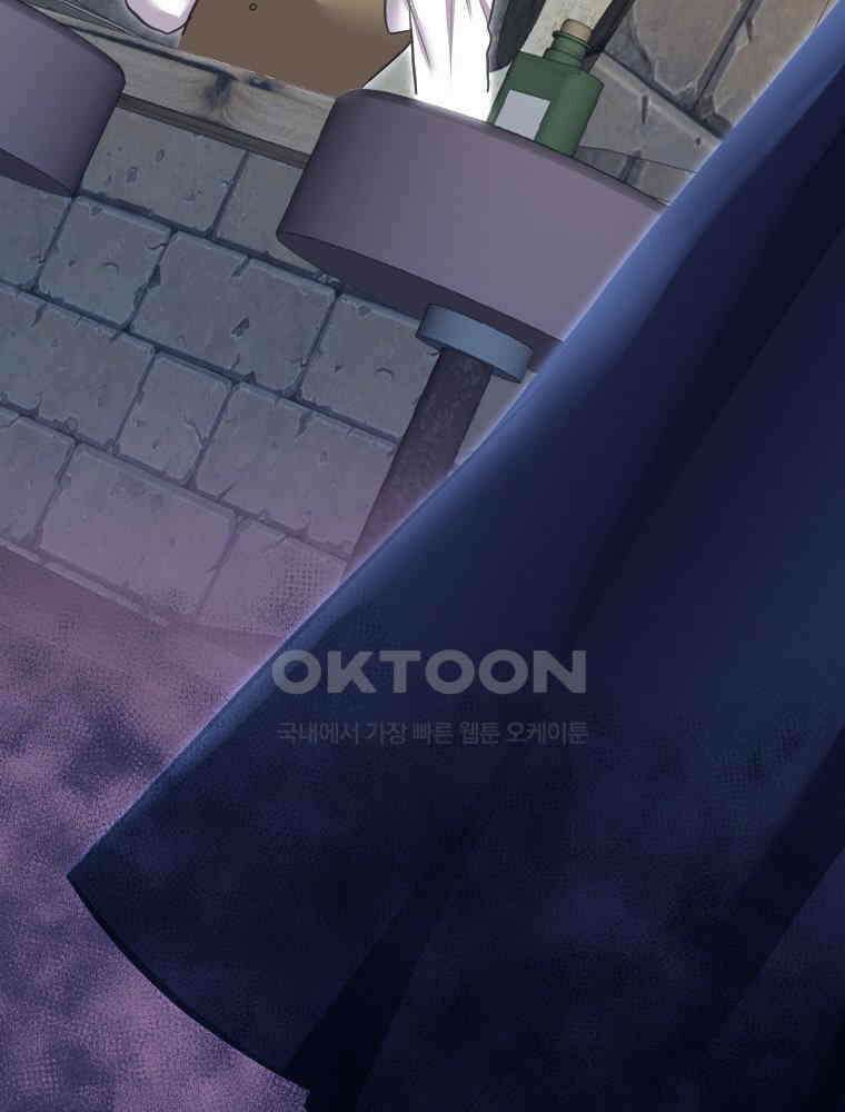 악녀는 다시 시작한다 035 16
