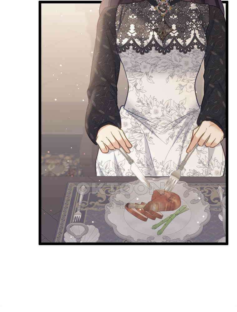 악녀는 다시 시작한다 053 20