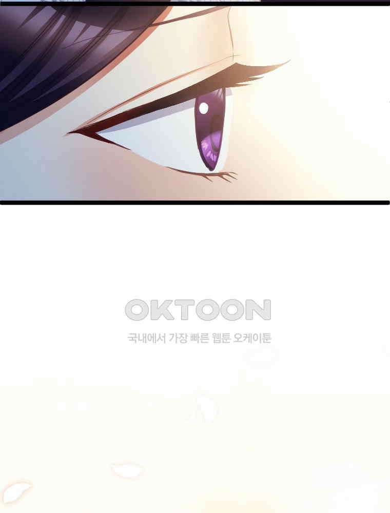 악녀는 다시 시작한다 053 50