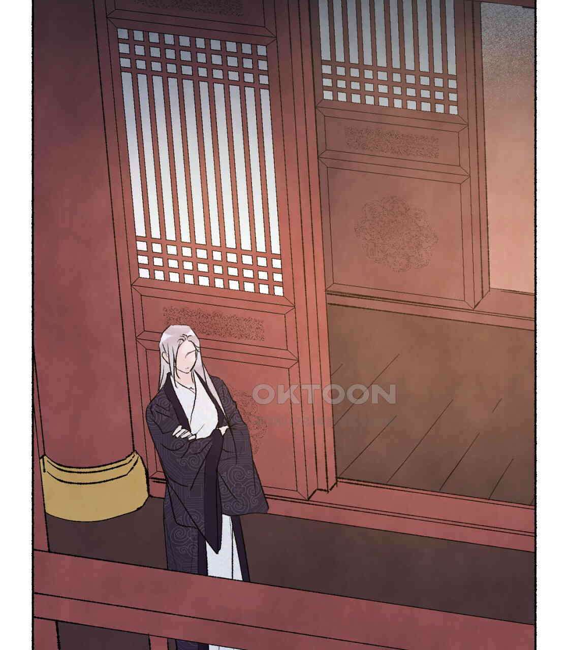 상화담 65화 4