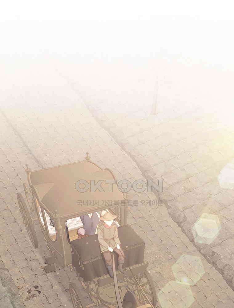 악녀는 다시 시작한다 061 1