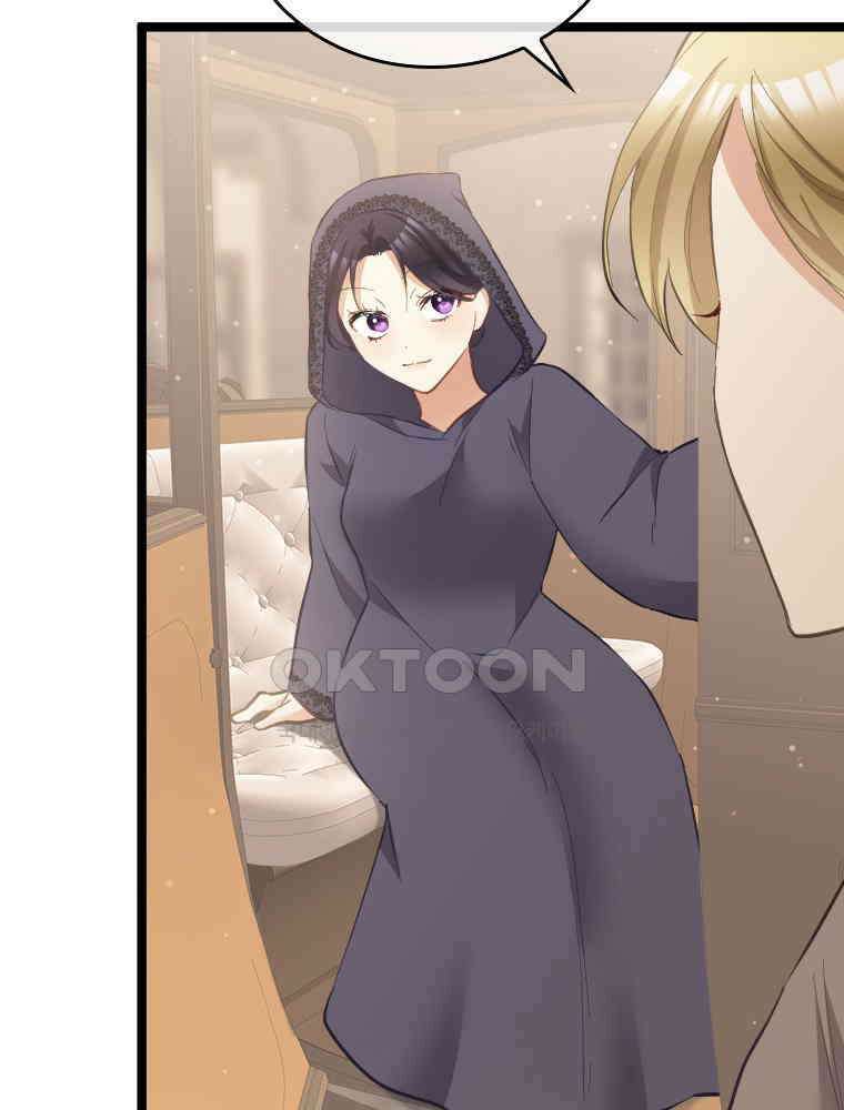 악녀는 다시 시작한다 061 22